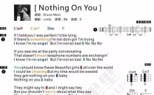 Bruno Mars《Nothing on You》_E调尤克里里谱