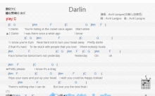 艾薇儿《Darlin》吉他谱_C调吉他弹唱谱_和弦谱