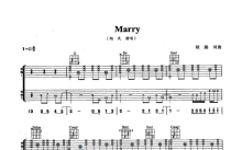 旭天《Marry》吉他谱_G调吉他弹唱谱