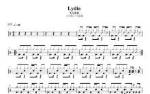 飞儿乐团《Lydia》鼓谱_架子鼓谱