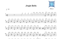 郑成河《Jingle Bells》鼓谱_架子鼓谱